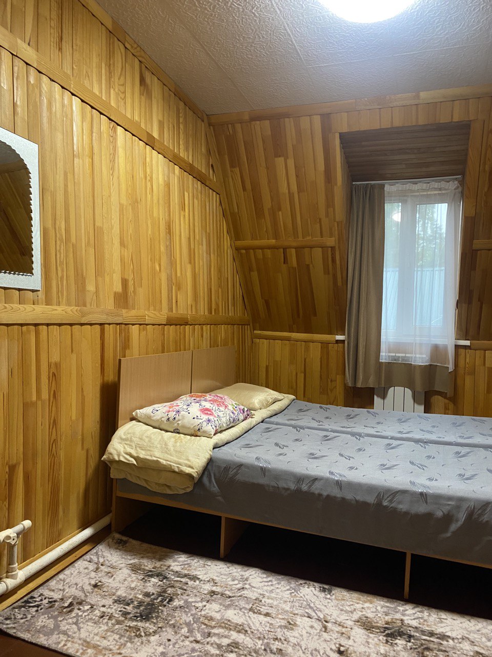 Номер
